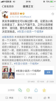 狐狸视频永久直接跳转接口